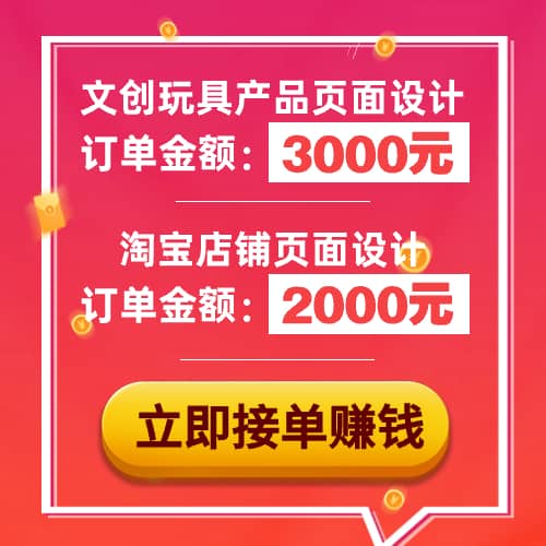 3完美电竞3个极简的网页设计欣赏