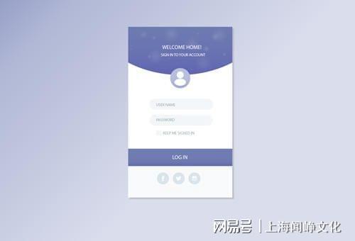 手机完美电竞网站设计要考虑哪些因素？(图2)