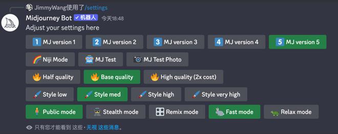 网站流量被超Midjourney要掉下神坛完美电竞？(图10)