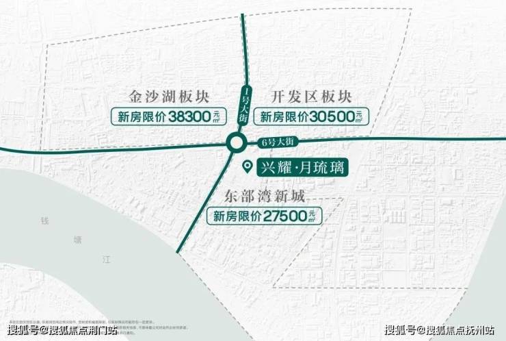 兴耀月琉璃)首页网站丨兴耀月琉完美电竞璃楼盘介绍_璃详情(图14)