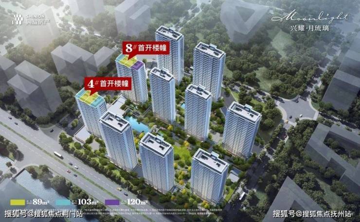 兴耀月琉璃)首页网站丨兴耀月琉完美电竞璃楼盘介绍_璃详情(图13)