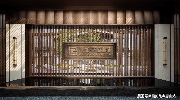 成都【川发天府上城】商铺-住宅售楼中心-楼盘详情-成都房产首页网站完美电竞(图2)