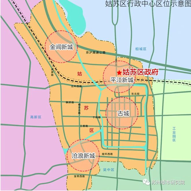 完美电竞苏州姑苏平江--华润润宸楼盘官方网站-上海新房资讯直通车(图6) 完美电竞苏州姑苏平江--华润润宸楼盘官方网站-上海新房资讯直通车(图6)