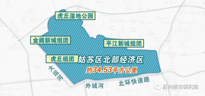 完美电竞苏州姑苏平江--华润润宸楼盘官方网站-上海新房资讯直通车(图7) 完美电竞苏州姑苏平江--华润润宸楼盘官方网站-上海新房资讯直通车(图7)