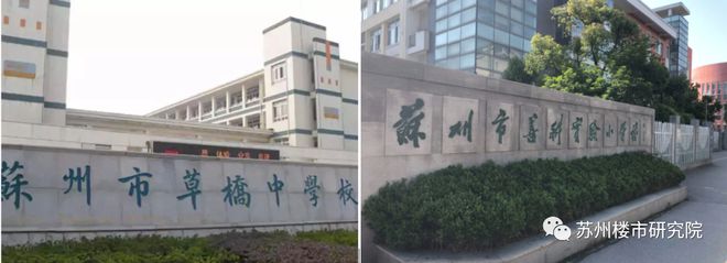 完美电竞苏州姑苏平江--华润润宸楼盘官方网站-上海新房资讯直通车(图10) 完美电竞苏州姑苏平江--华润润宸楼盘官方网站-上海新房资讯直通车(图10)