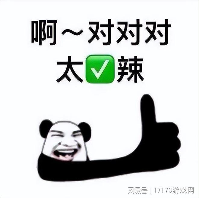 完美电竞暴雪设计师再现“2G网速”!《魔兽世界》代餐终极测试(图3) 完美电竞暴雪设计师再现“2G网速”!《魔兽世界》代餐终极测试(图3)