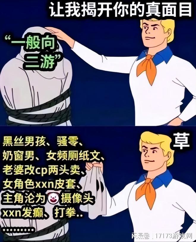 完美电竞暴雪设计师再现“2G网速”!《魔兽世界》代餐终极测试(图8) 完美电竞暴雪设计师再现“2G网速”!《魔兽世界》代餐终极测试(图8)