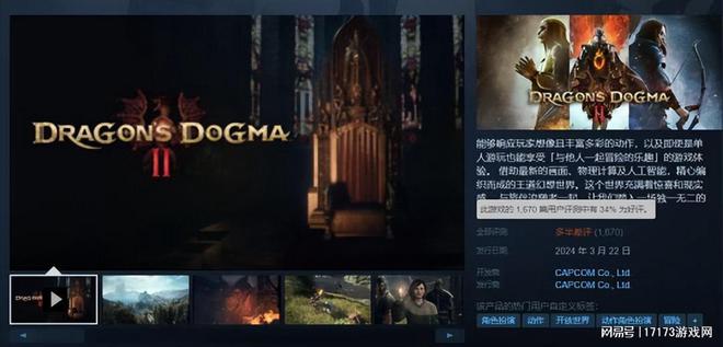 完美电竞暴雪设计师再现“2G网速”!《魔兽世界》代餐终极测试(图10) 完美电竞暴雪设计师再现“2G网速”!《魔兽世界》代餐终极测试(图10)