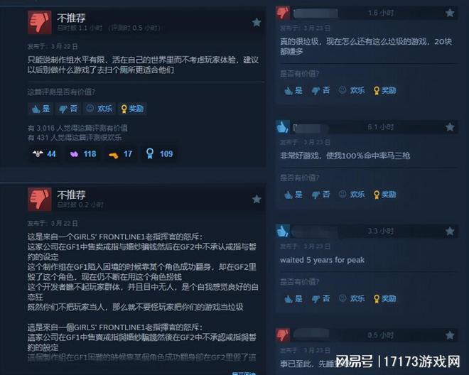 完美电竞暴雪设计师再现“2G网速”!《魔兽世界》代餐终极测试(图13) 完美电竞暴雪设计师再现“2G网速”!《魔兽世界》代餐终极测试(图13)