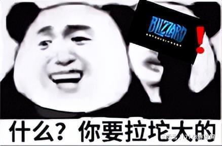 完美电竞暴雪设计师再现“2G网速”!《魔兽世界》代餐终极测试(图18) 完美电竞暴雪设计师再现“2G网速”!《魔兽世界》代餐终极测试(图18)