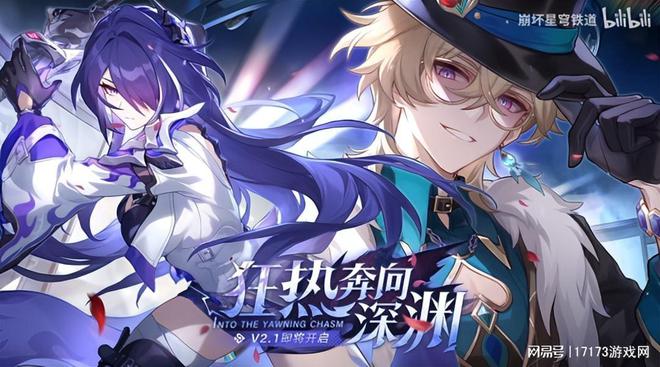 完美电竞暴雪设计师再现“2G网速”!《魔兽世界》代餐终极测试(图19) 完美电竞暴雪设计师再现“2G网速”!《魔兽世界》代餐终极测试(图19)