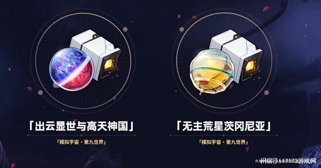 完美电竞暴雪设计师再现“2G网速”!《魔兽世界》代餐终极测试(图20) 完美电竞暴雪设计师再现“2G网速”!《魔兽世界》代餐终极测试(图20)
