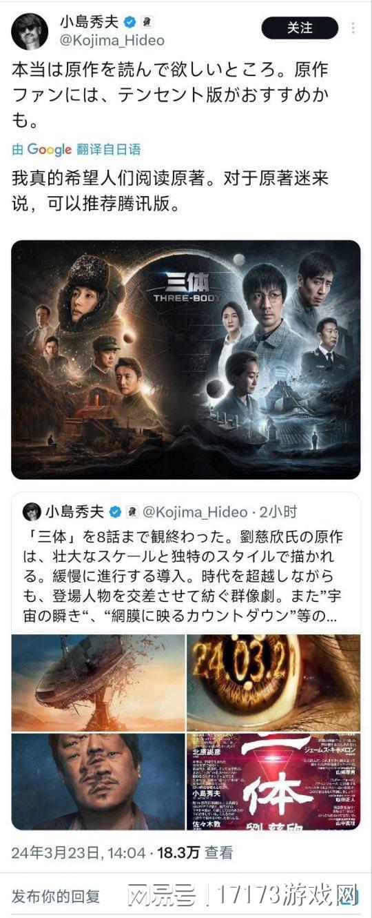 完美电竞暴雪设计师再现“2G网速”!《魔兽世界》代餐终极测试(图23) 完美电竞暴雪设计师再现“2G网速”!《魔兽世界》代餐终极测试(图23)