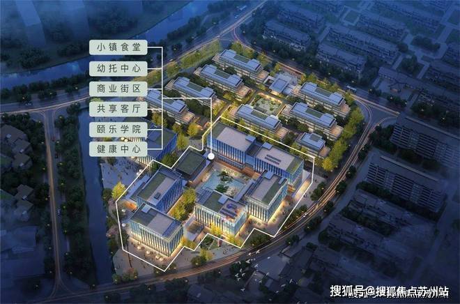完美电竞苏州春风湖滨(售楼处)首页网站售楼中心苏州春风湖滨处欢迎您楼盘详情(图3)
