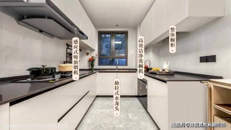 完美电竞建发联发青云上(上海建发联发青云上)首页网站_房价_户型_交通_环境(图5)