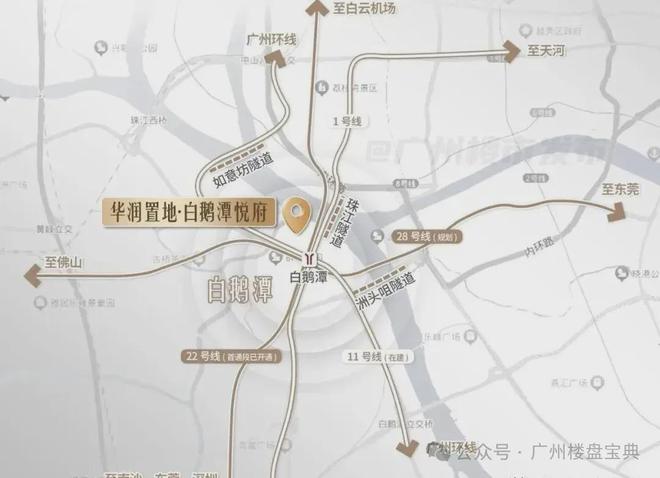 完美电竞白鹅潭悦府官方网站@白鹅潭悦府官网售楼处@房产百科@(图2)
