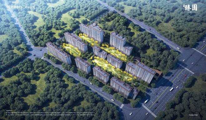 北京丰台【招商臻园】→售完美电竞楼处电话地址→售楼中心官方网站(图8) 北京丰台【招商臻园】→售完美电竞楼处电话地址→售楼中心官方网站(图8)