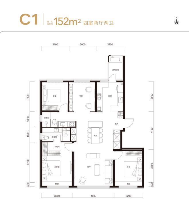 完美电竞北京中海寰宇天下→售楼处电话地址→售楼中心官方网站(图4)