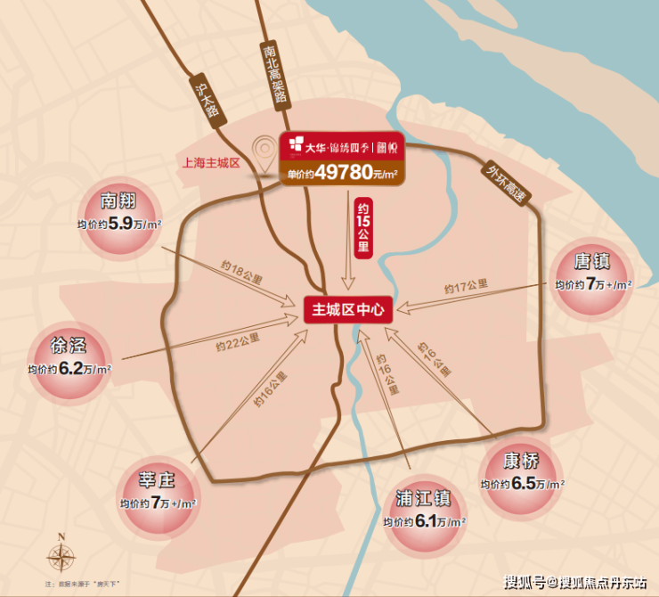 完美电竞大华锦绣四季澜悦-大华锦绣四季澜悦首页网站丨欢迎您丨楼盘详情户型价格(图3) 完美电竞大华锦绣四季澜悦-大华锦绣四季澜悦首页网站丨欢迎您丨楼盘详情户型价格(图3)
