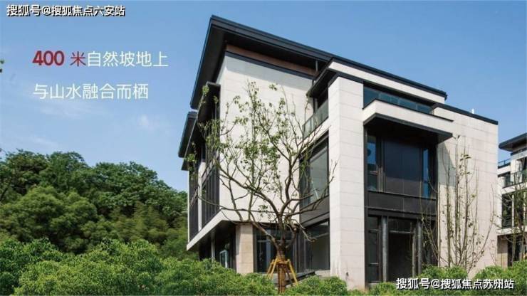 半山林畔首页网站(杭州拱墅区)半山林畔欢迎您_楼盘详情完美电竞(图6)