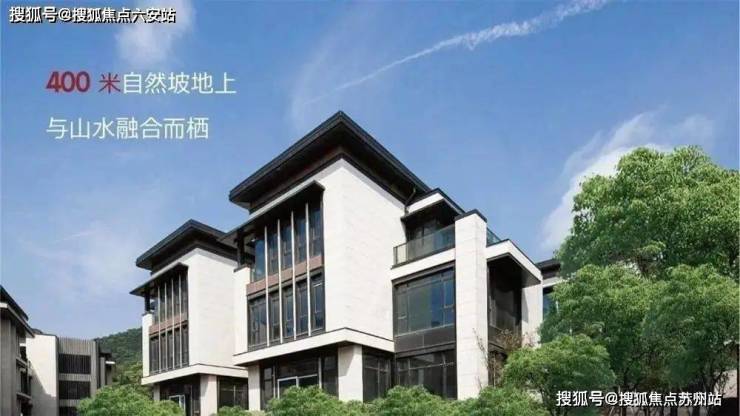 半山林畔首页网站(杭州拱墅区)半山林畔欢迎您_楼盘详情完美电竞(图7)