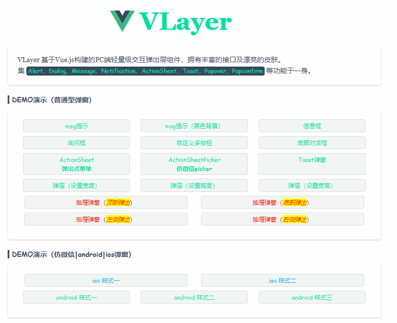 有名的网页设计公司有名的网页设完美电竞计公司有哪些