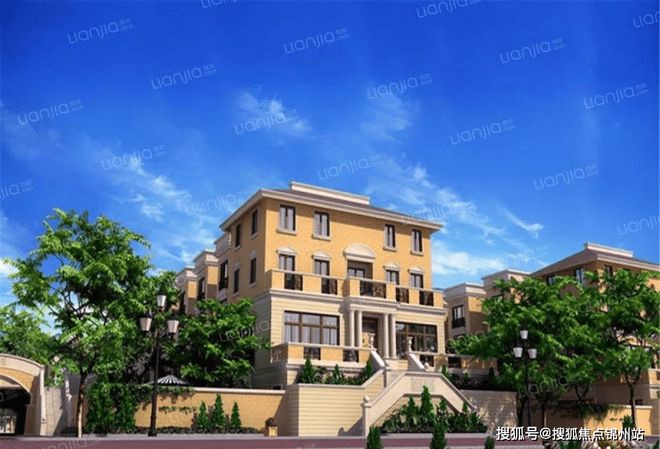 完美电竞北京誉天下盛寓售楼处电话→售楼中心官方网站→楼盘百科