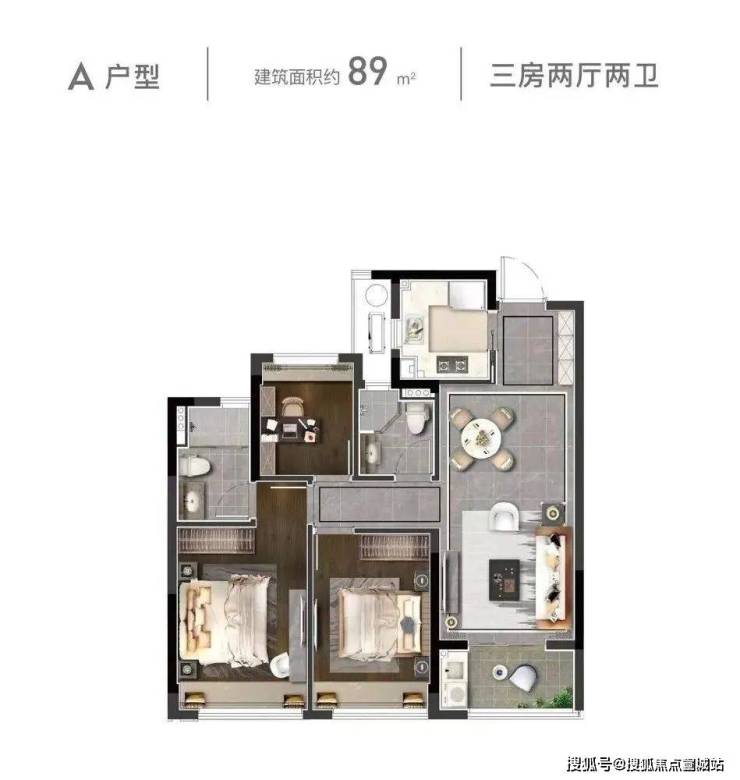 完美电竞杭州滨江旭辉滨旭府首页网站杭州滨江旭辉滨旭府欢迎您楼盘详情(图12)