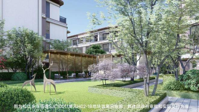 松江招商云澜湾售楼处（官方网站）招商完美电竞云澜湾开发商@最新情况(图5)
