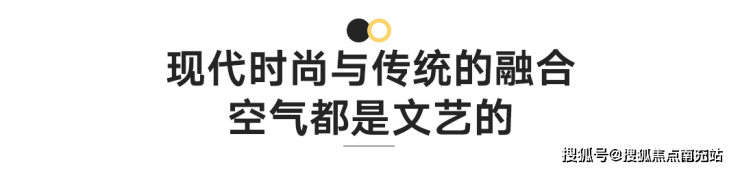 完美电竞成都【成都院坝】 售楼中心-楼盘详情-售楼部电话-房产首页网站(图10)