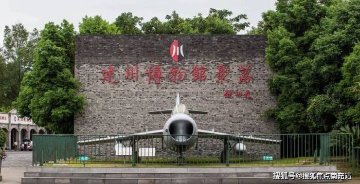 完美电竞成都【成都院坝】 售楼中心-楼盘详情-售楼部电话-房产首页网站(图7)