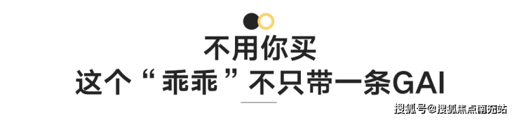 完美电竞成都【成都院坝】 售楼中心-楼盘详情-售楼部电话-房产首页网站(图6)