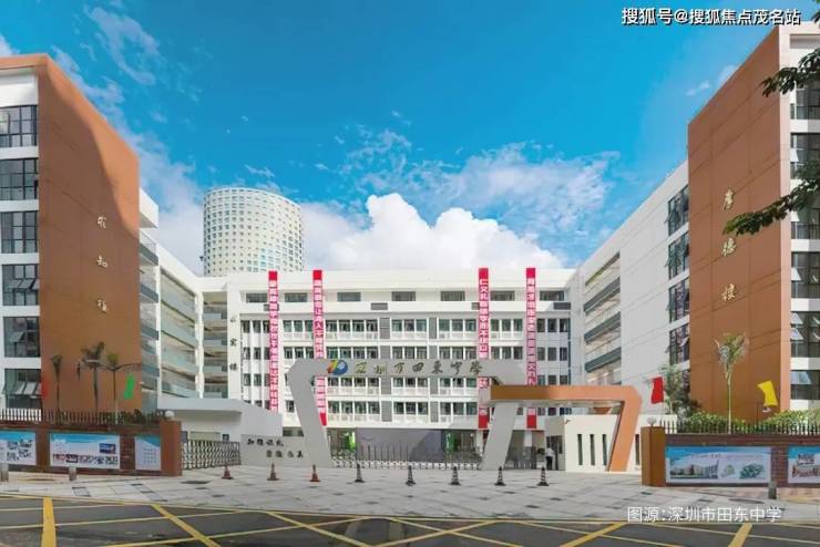 深圳盐田-鹏瑞尚府欢迎您(鹏瑞尚府)首页网站楼盘价完美电竞格配套学区户型(图2) 深圳盐田-鹏瑞尚府欢迎您(鹏瑞尚府)首页网站楼盘价完美电竞格配套学区户型(图2)