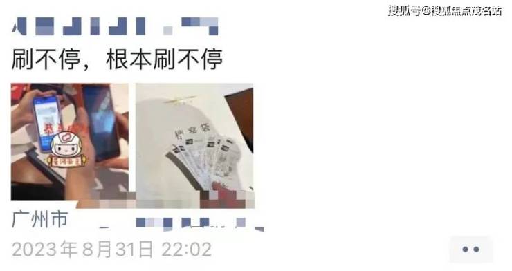 绿景白石洲(绿景白石洲)首页网站丨房价_户型_地址_详情完美电竞(图10)