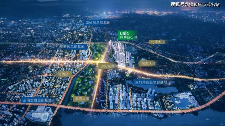 绿景白石洲(绿景白石洲)首页网站丨房价_户型_地址_详情完美电竞(图15)