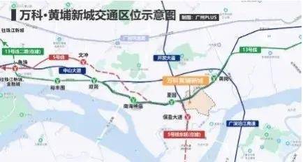 完美电竞万科黄埔新城售楼处电话万科黄埔新城售楼中心电话楼盘详情首页网站(图5) 完美电竞万科黄埔新城售楼处电话万科黄埔新城售楼中心电话楼盘详情首页网站(图5)