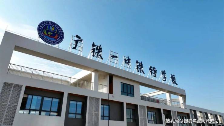 完美电竞万科黄埔新城售楼处电话万科黄埔新城售楼中心电话楼盘详情首页网站(图10) 完美电竞万科黄埔新城售楼处电话万科黄埔新城售楼中心电话楼盘详情首页网站(图10)