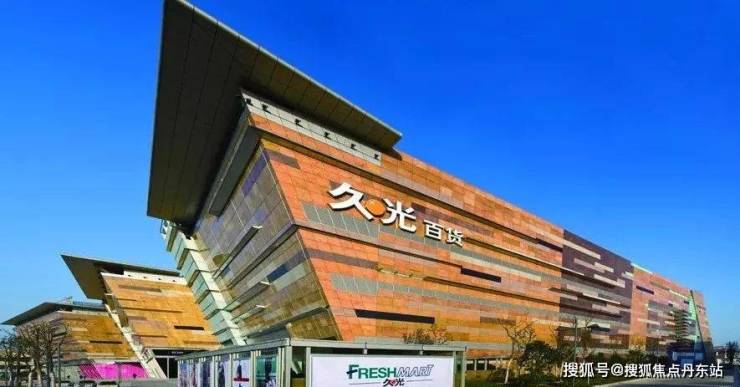 大宁揽翠艺墅售楼处电话售楼中心首页网站楼盘百科详情24小时热线电话完美电竞(图3)