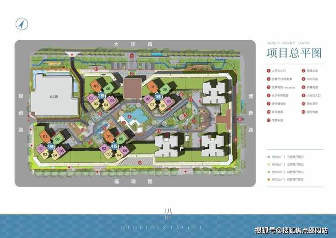 完美电竞【官方网站】中粮凤凰里售楼中心电线小时电话(图11) 完美电竞【官方网站】中粮凤凰里售楼中心电线小时电话(图11)