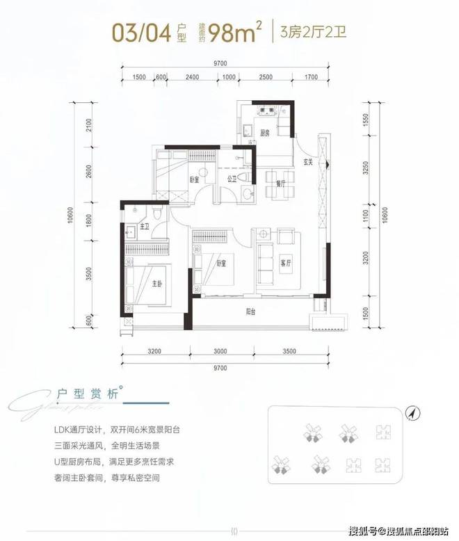 完美电竞【官方网站】中粮凤凰里售楼中心电线小时电话(图13) 完美电竞【官方网站】中粮凤凰里售楼中心电线小时电话(图13)
