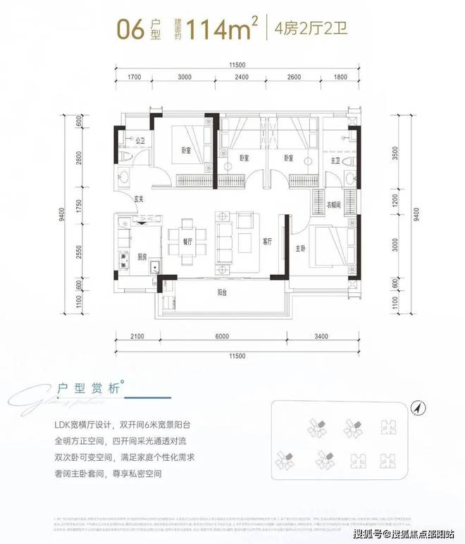 完美电竞【官方网站】中粮凤凰里售楼中心电线小时电话(图14) 完美电竞【官方网站】中粮凤凰里售楼中心电线小时电话(图14)
