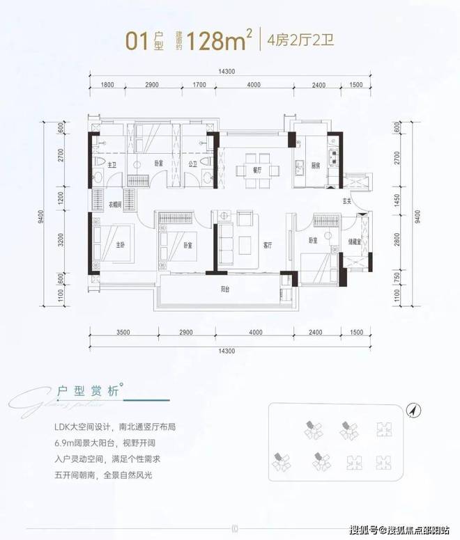 完美电竞【官方网站】中粮凤凰里售楼中心电线小时电话(图15) 完美电竞【官方网站】中粮凤凰里售楼中心电线小时电话(图15)