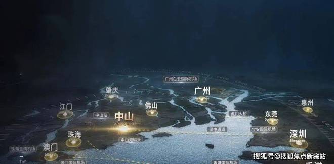 完美电竞【官方网站】中山德商樾玺售楼中心电线小时电话(图5) 完美电竞【官方网站】中山德商樾玺售楼中心电线小时电话(图5)