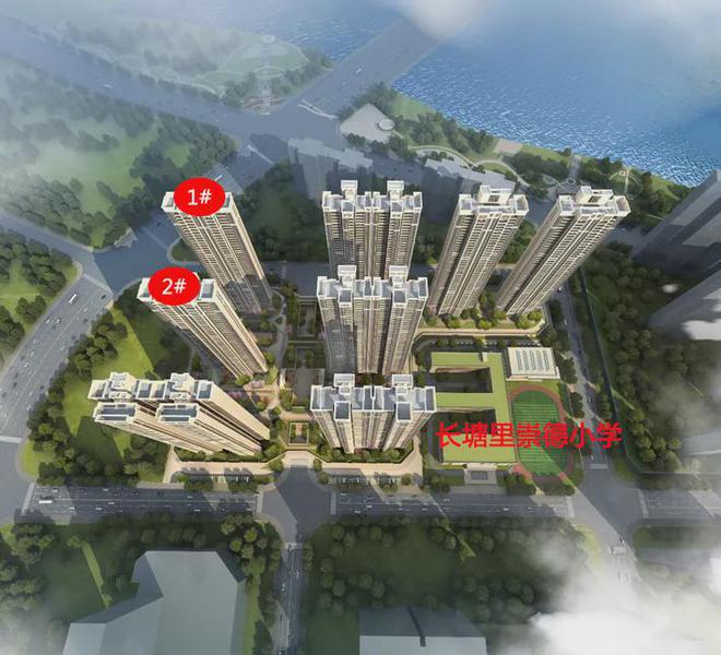 2024售楼部-雨花尚东湾(预约看房)首页网站雨花尚东完美电竞湾楼盘详情(图3)