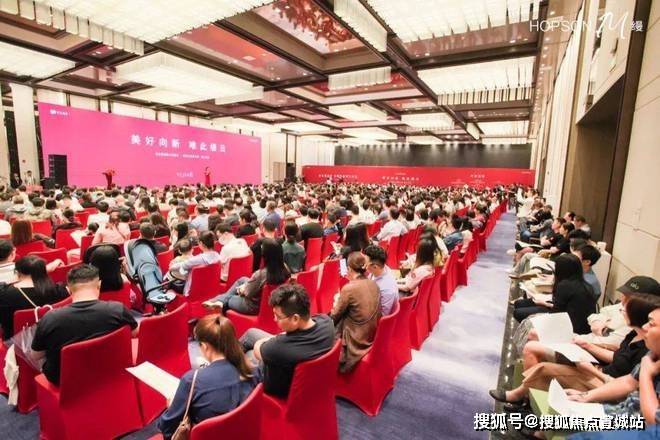 杨浦缦云上海售楼处电话缦云上海首页网站24小时热线电话 楼盘详情完美电竞(图2)