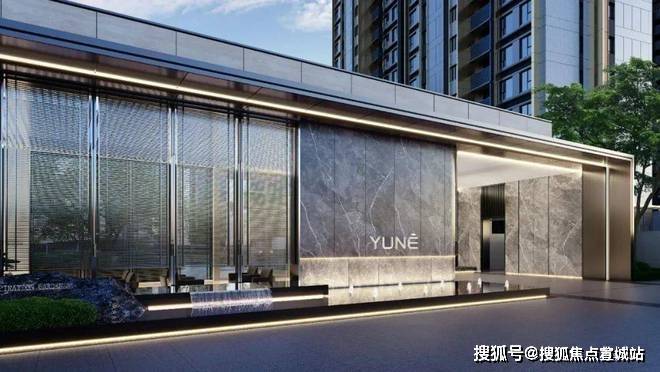 杨浦缦云上海售楼处电话缦云上海首页网站24小时热线电话 楼盘详情完美电竞(图9)