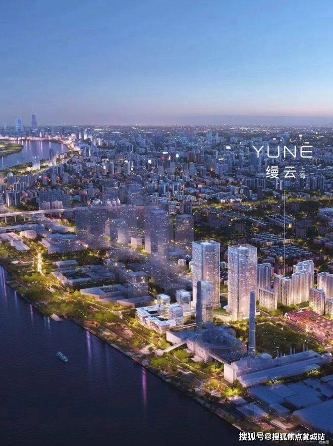 杨浦缦云上海售楼处电话缦云上海首页网站24小时热线电话 楼盘详情完美电竞(图12)
