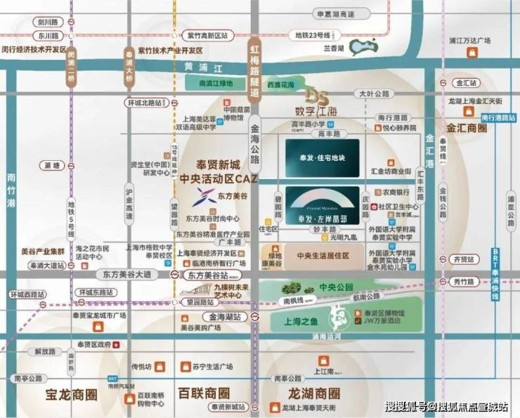 完美电竞奉发左岸晶邸-欢迎您-奉发左岸晶邸首页网站-楼盘详情