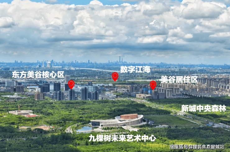 完美电竞奉发左岸晶邸-欢迎您-奉发左岸晶邸首页网站-楼盘详情 价格户型(图2)