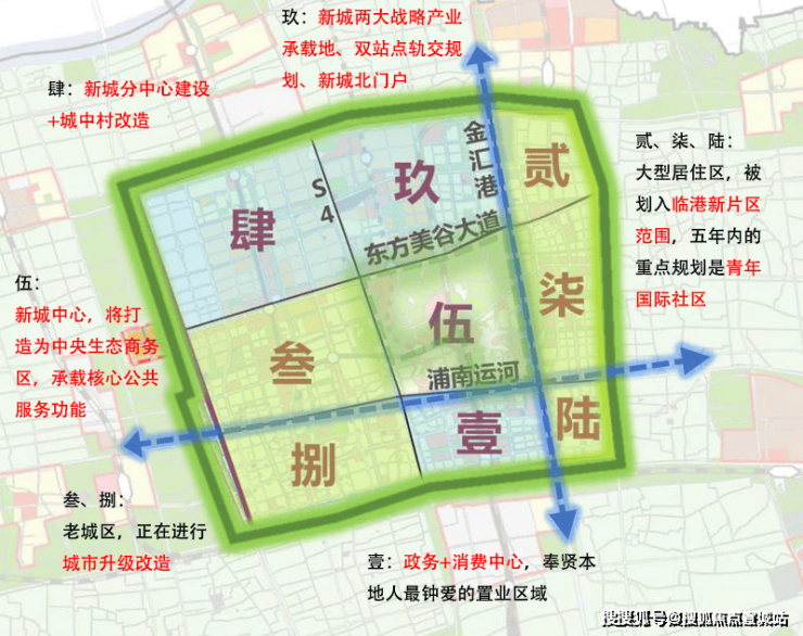 完美电竞奉发左岸晶邸-欢迎您-奉发左岸晶邸首页网站-楼盘详情 价格户型(图4)